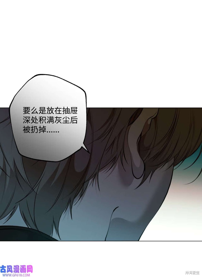 第58话46