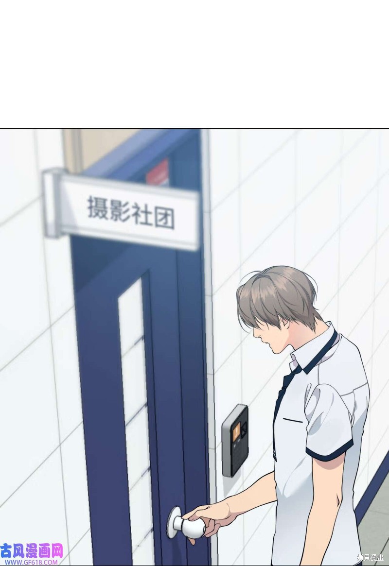 第53话38