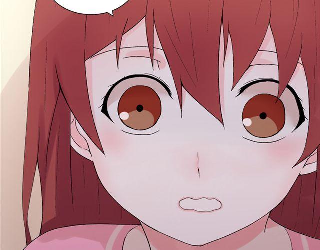 第17话  我的初吻啊！！54