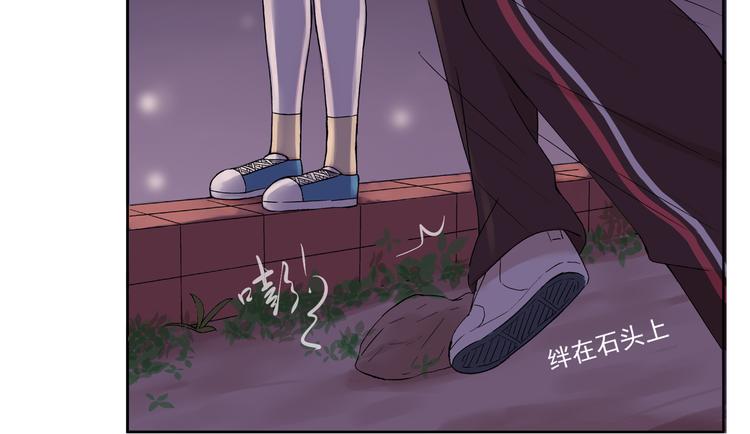 第30话 我会一直陪着你25