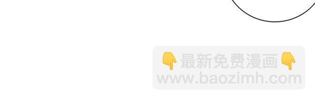 第8话 原来她是这么厉害的人44