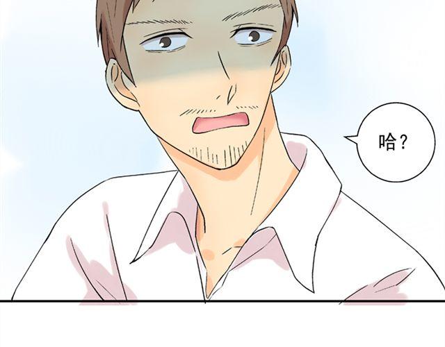 第18话 这样的感情，真的可以存在吗？29