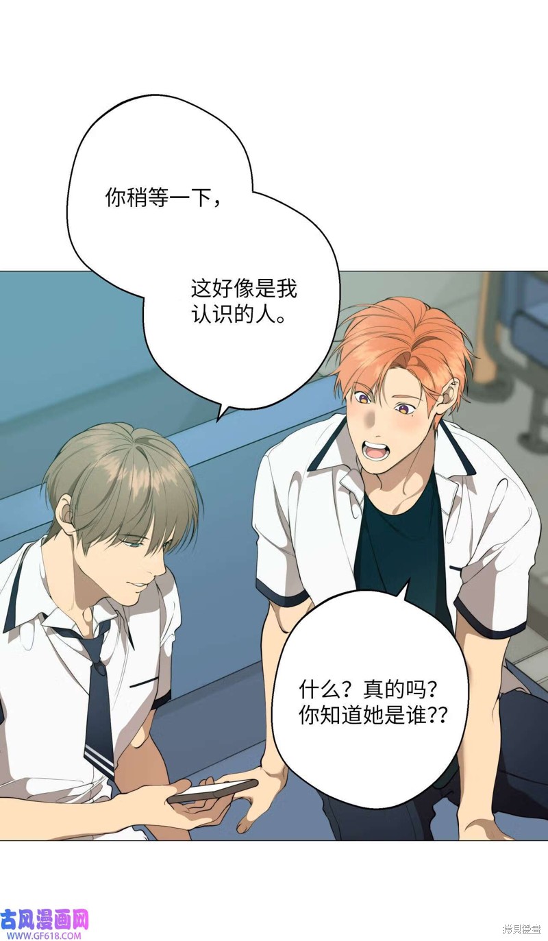 第56话48