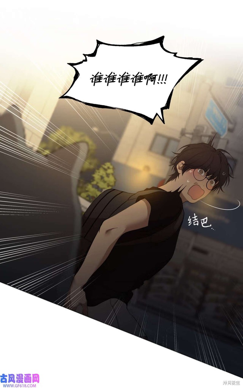 第57话47