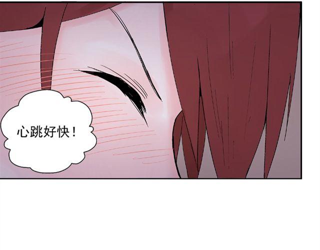 第8话 原来她是这么厉害的人2