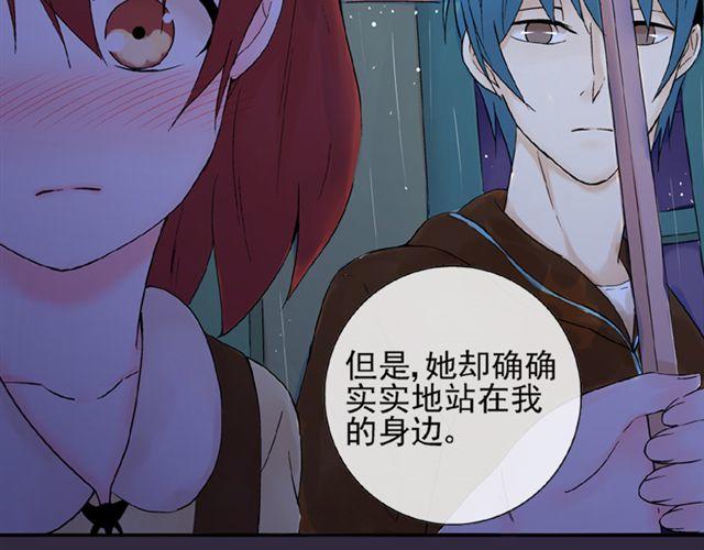 第9话 我不要让喜欢的人失望56