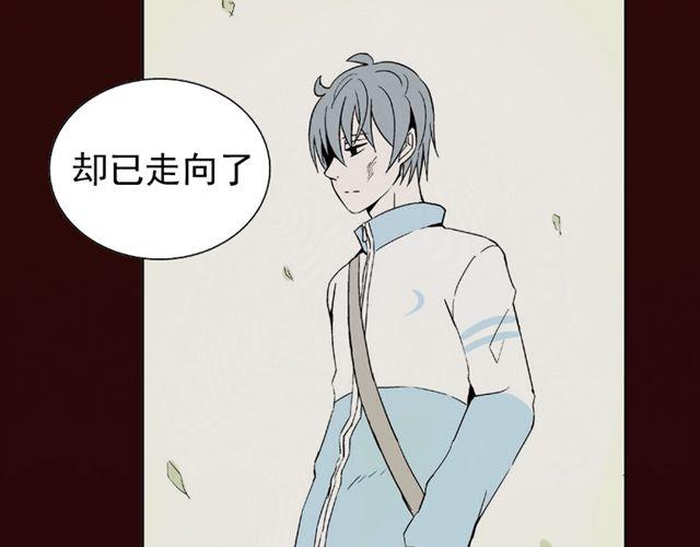 第4话 一切都来不及了吧？34