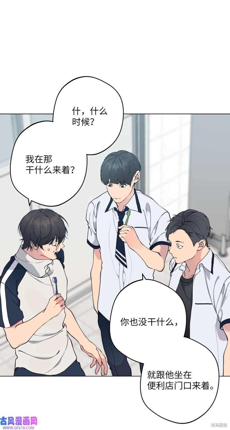 第47话64