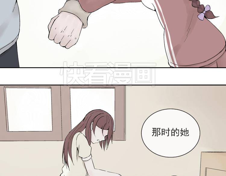 第30话 我会一直陪着你15