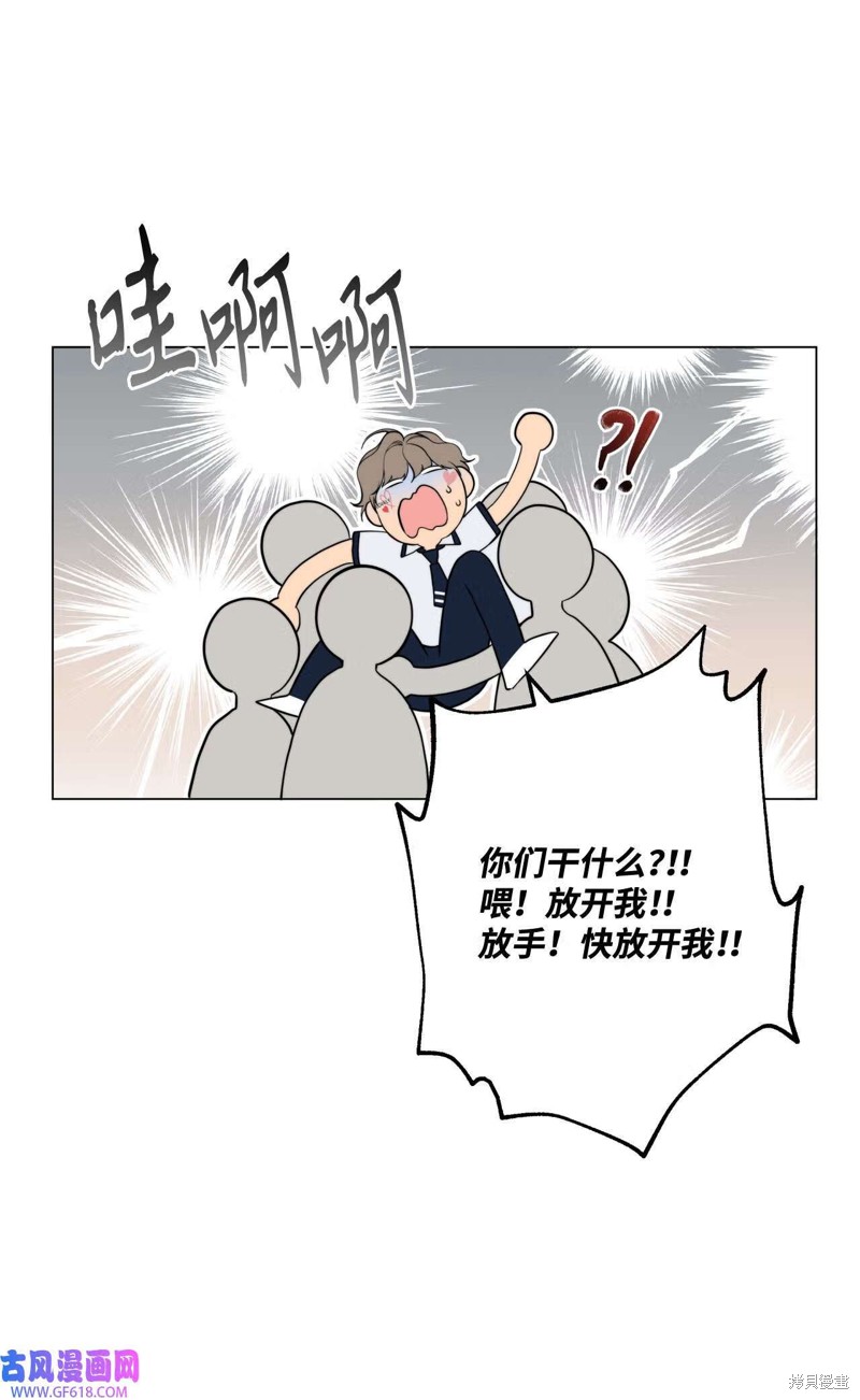 第54话32