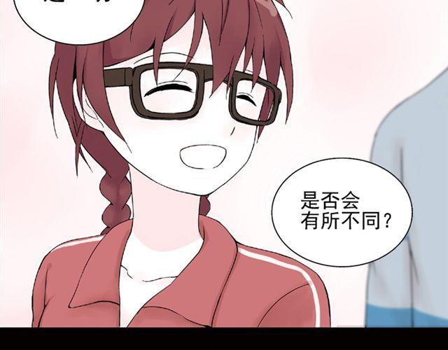 第4话 一切都来不及了吧？43