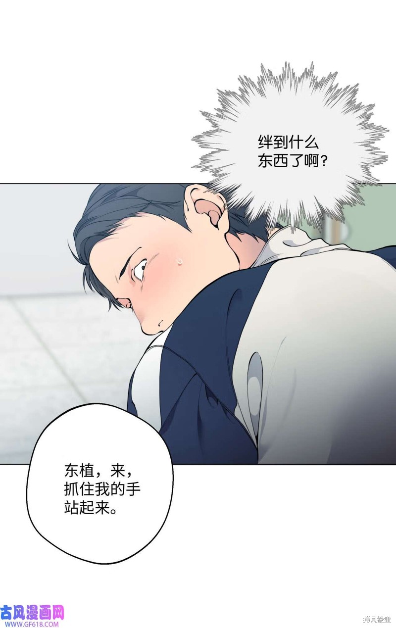 第49话22