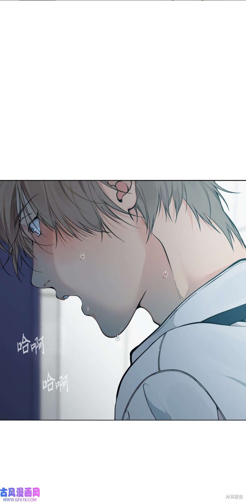 第53话39