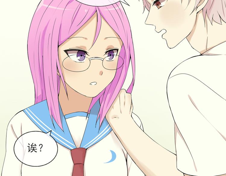第35话 小川和老师的过去25
