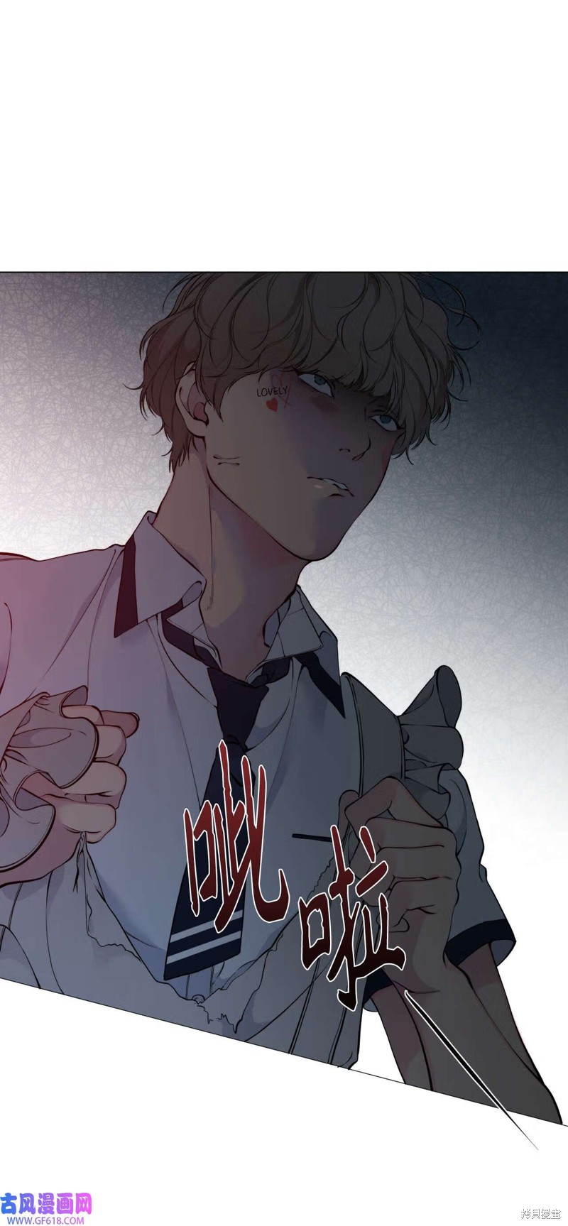 第54话55