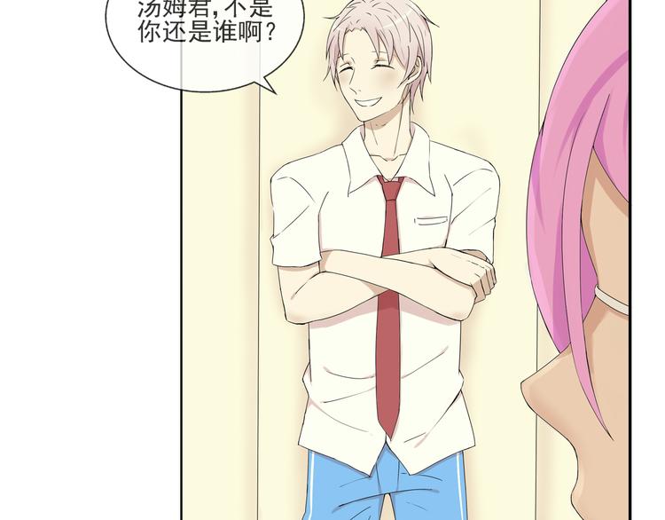 第35话 小川和老师的过去6