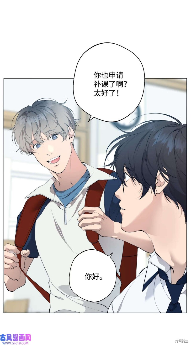 第57话19