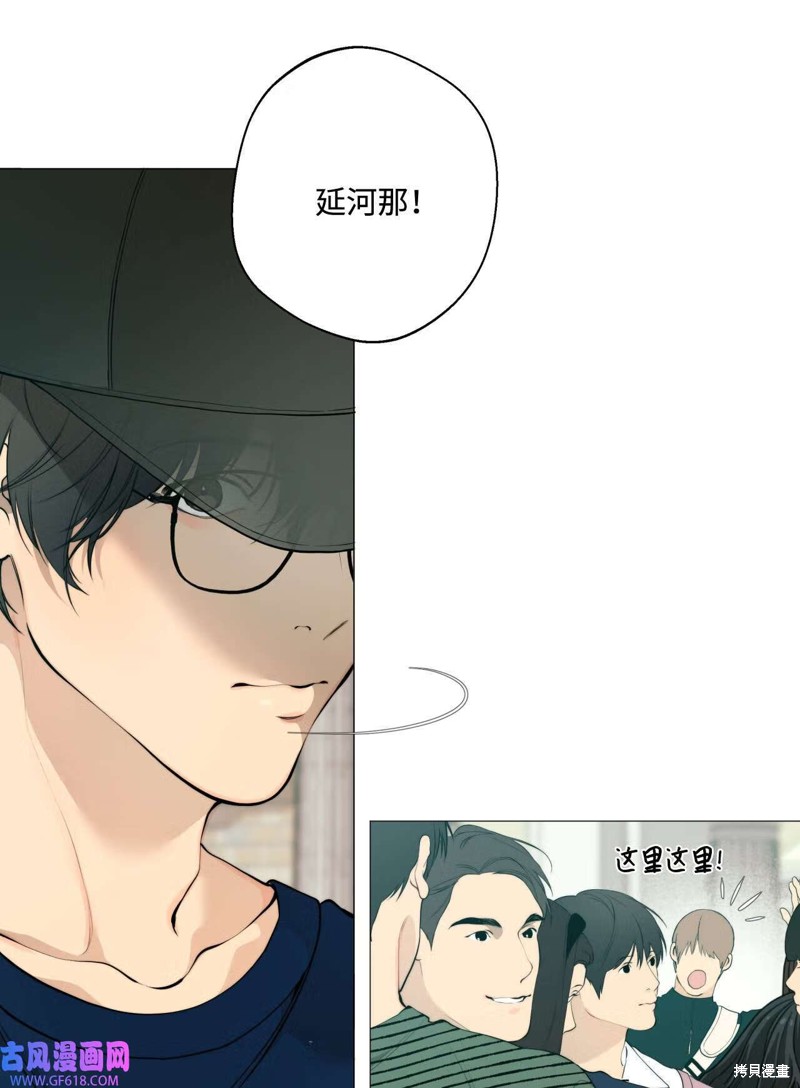 第58话2