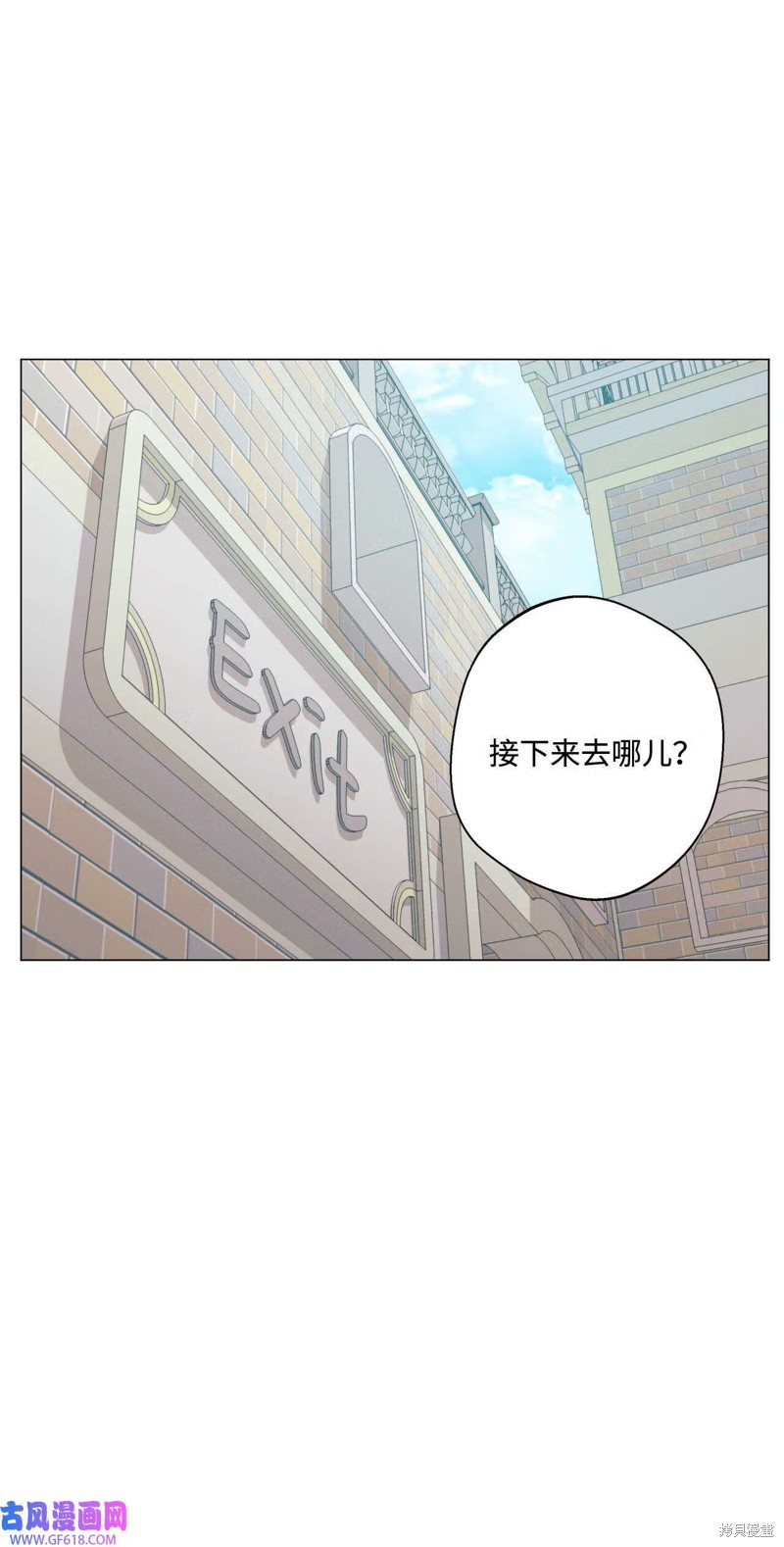 第58话28