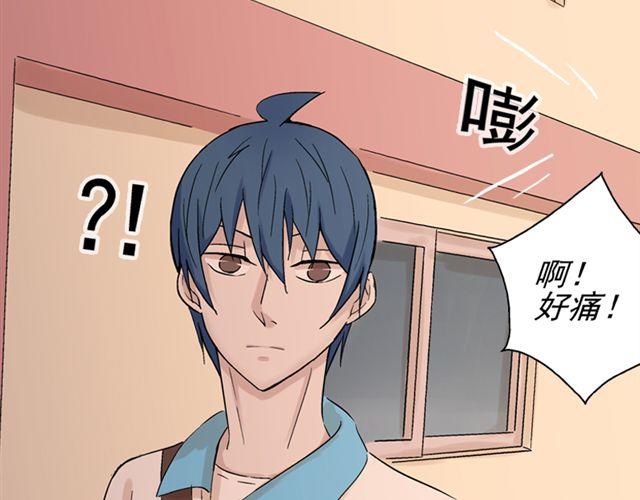 第11话  江小川，有喜欢的人52