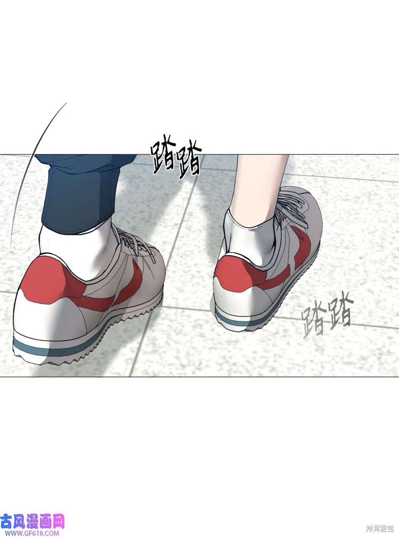 第55话3