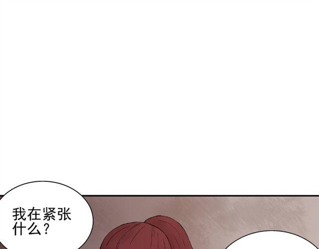 第7话 心跳好快36