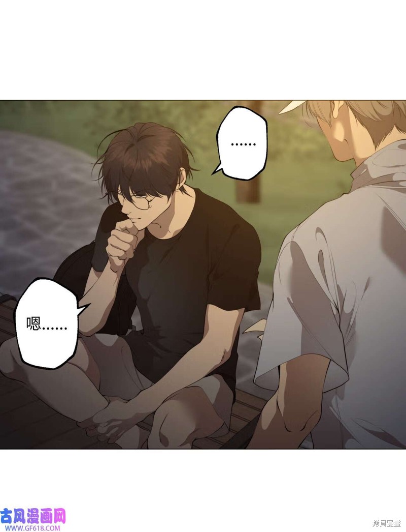第57话67