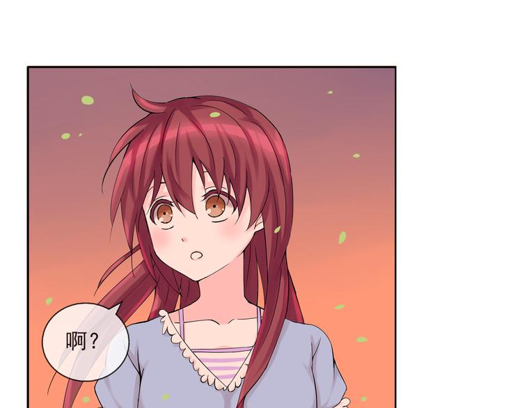 第43话  回到禁区29