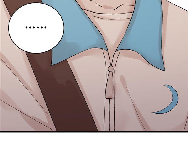 第11话  江小川，有喜欢的人26