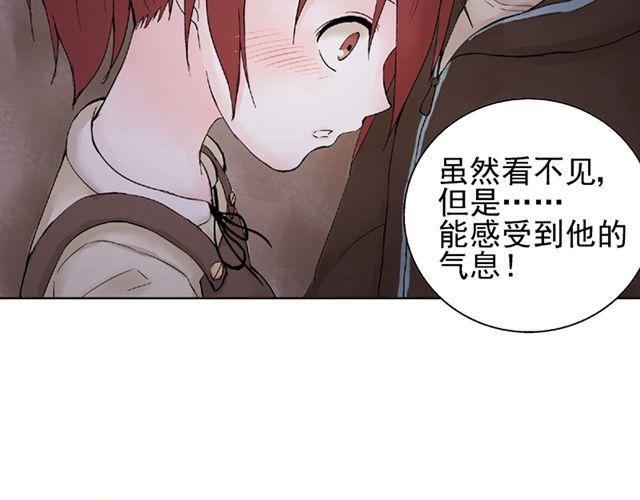 第8话 原来她是这么厉害的人1