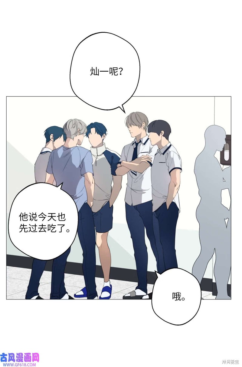第56话2