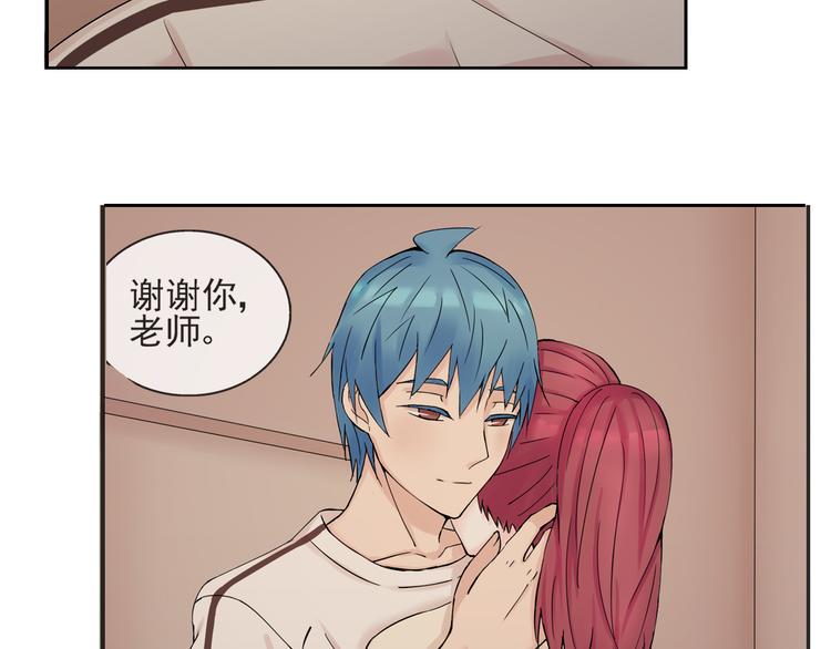 第42话  是你拯救了我35