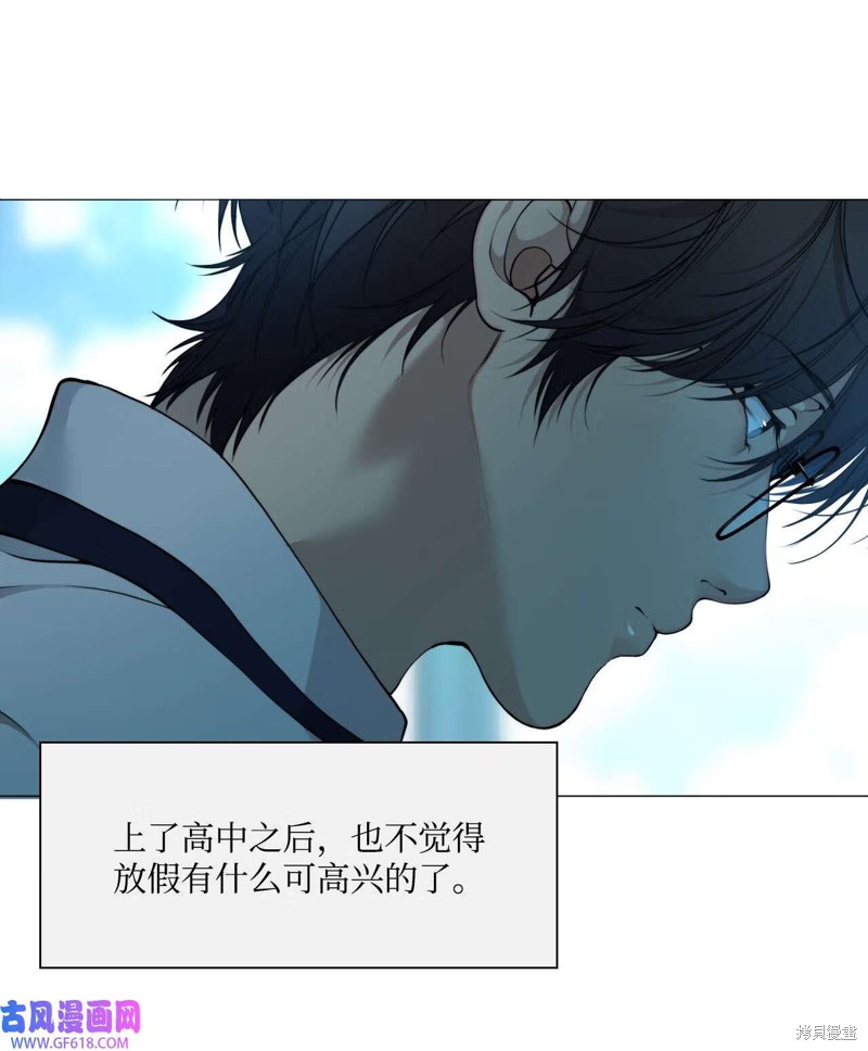 第57话31