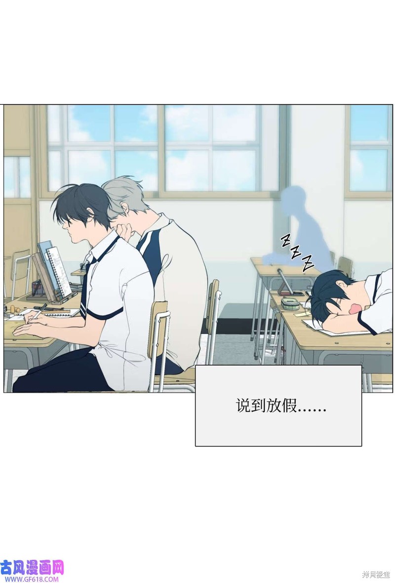 第57话30
