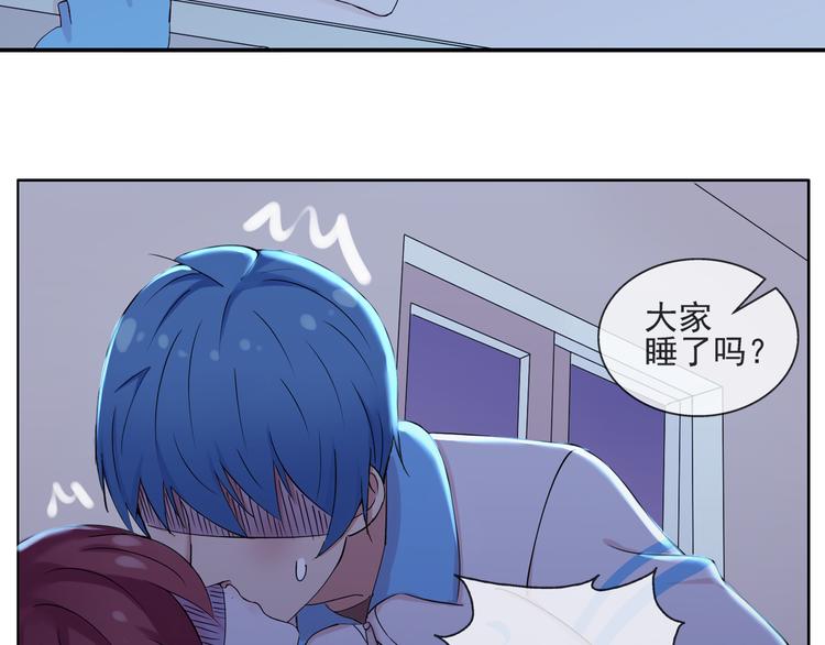 第39话  你的衣服呢？10