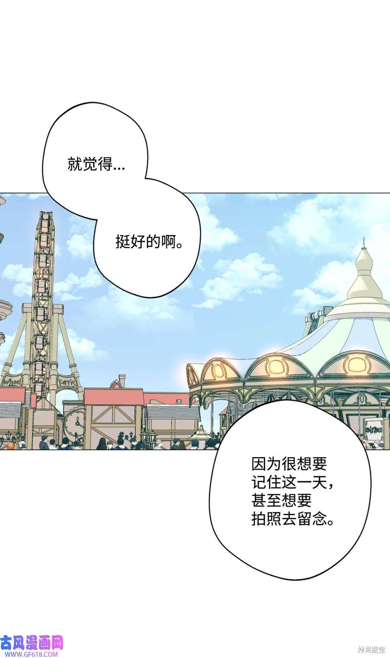 第58话42