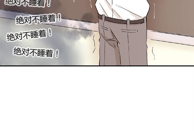 第10话  告白23