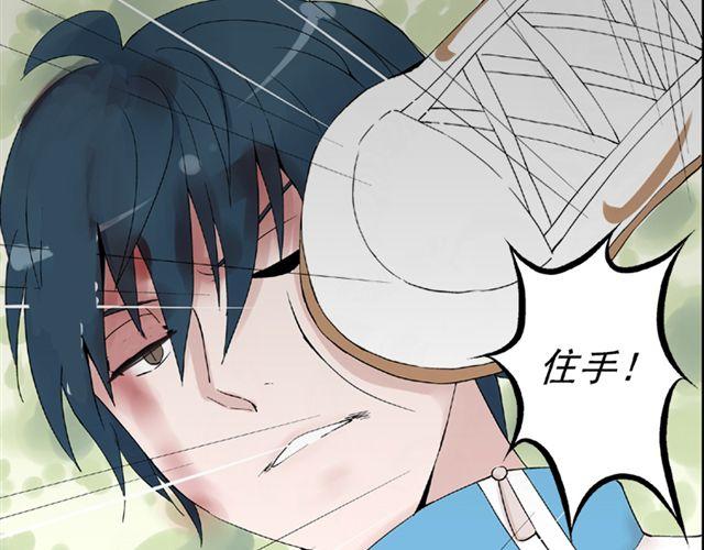 第4话 一切都来不及了吧？46