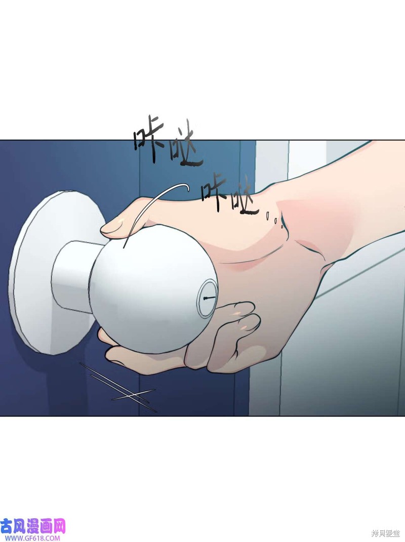 第53话40