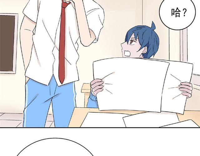 第13话  第一次看见小川的笑19