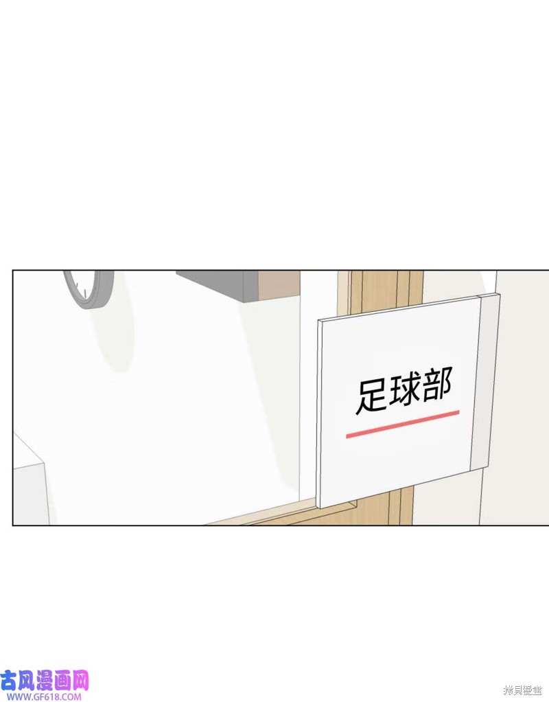 第54话42
