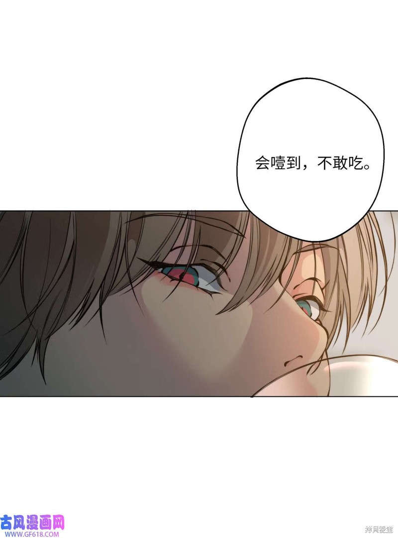 第47话15