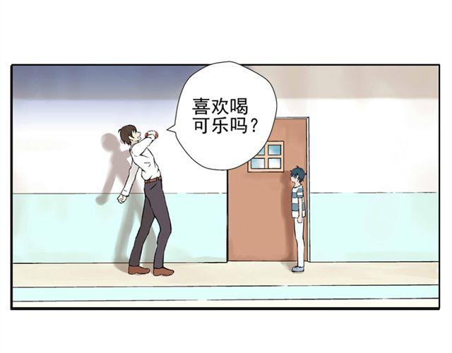 第1话 班上来了个土老师49