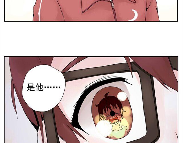 第1话 班上来了个土老师29