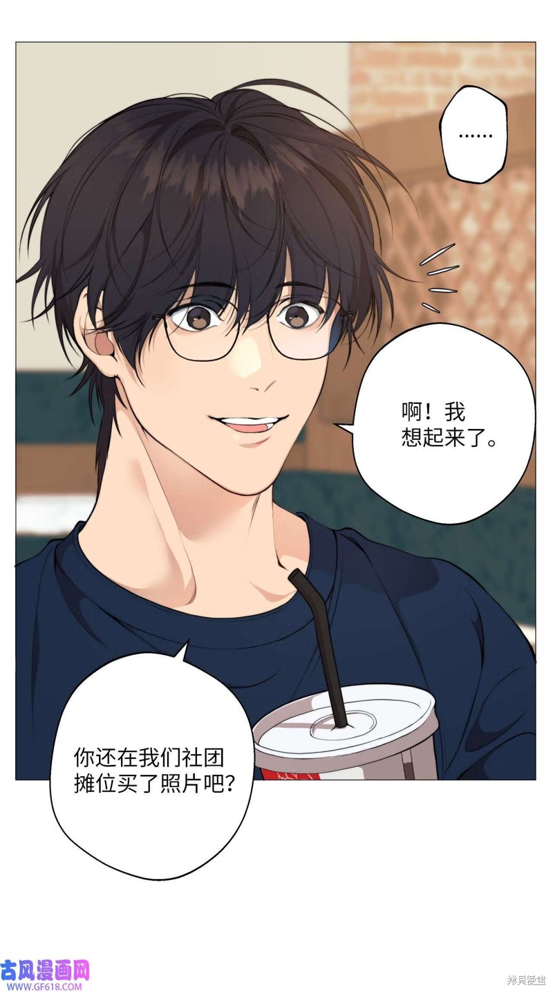 第59话15