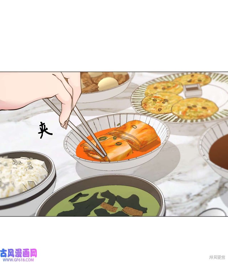 第47话16