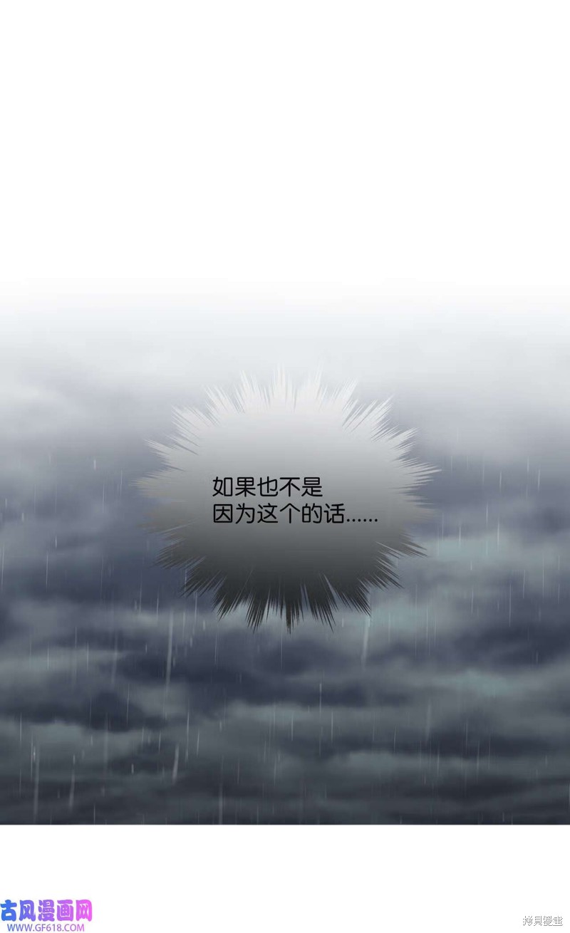 第50话47