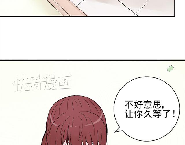 第7话 心跳好快8