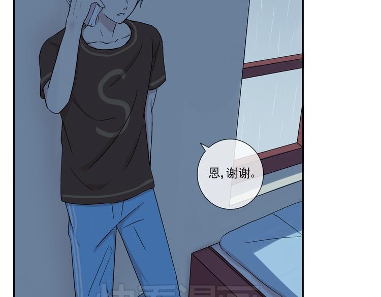第26话 进来的不是时候！19