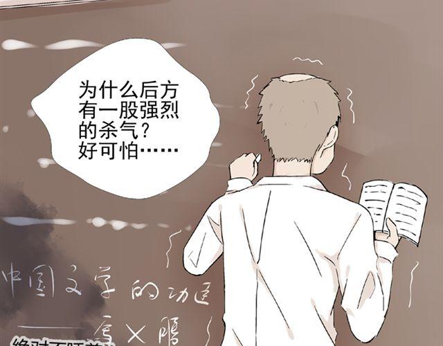 第10话  告白22